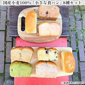 菓子パン その他のパン ジャムの人気商品 通販 価格比較 価格 Com 菓子パン その他のパン ジャムの人気商品 通販 価格比較 価格 Com