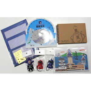 yӂ邳Ɣ[ŁzVȊwكIWiObYZbg { DVD LN^[