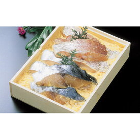 【ふるさと納税】明石産天然鯛・鰆味噌漬け3切れセット 魚貝類 漬魚