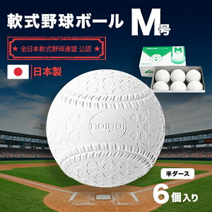 yӂ邳Ɣ[Łz싅{[M_[X(6) X|[cpi