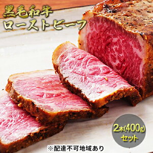 yӂ邳Ɣ[Łzјa [Xgr[t 2{(400g)Zbg ̉Hi