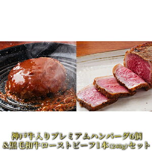 yӂ邳Ɣ[Łz_ˋ v~A no[O 6& јa [Xgr[t 1{(240g)Zbg   ̉Hi јa[Xgr[t