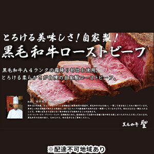 yӂ邳Ɣ[Łzјa [Xgr[t (240g) 1{ ̉Hi