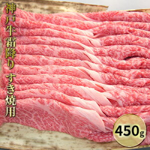 yӂ邳Ɣ[Łz_ˋ~肷ėp 450g  