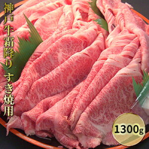 yӂ邳Ɣ[Łz_ˋ~ ėp 1300g   [X Ă