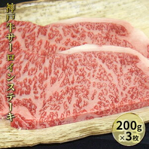 yӂ邳Ɣ[Łz_ˋT[CXe[L 200g×3  