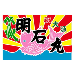 yӂ邳Ɣ[ŁzZ~I[_[ {務 CeA D