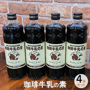 yӂ邳Ɣ[Łz苍̑f 4{Zbg  R[q[