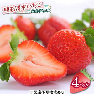 yӂ邳Ɣ[Łẑwΐx4pbN ʕ  C`S @͂F2026N1{`2026N4{