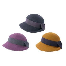 【ふるさと納税】夏に大人気のハットを冬仕様でリニューアル！ウールハマグリハット[ 帽子 18AWN-004 ] ファッション小物