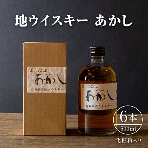 yӂ邳Ɣ[ŁznECXL[ 500ml×6{ ϔ m  L[
