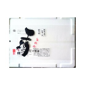 【ふるさと納税】だし干しひもの詰め合わせ4種（計8枚）セット［のどぐろ×2、鯖×2、ほっけ×2、赤魚×2、白だし300ml×1］ 魚貝類 干物 だし醤油 しょうゆ