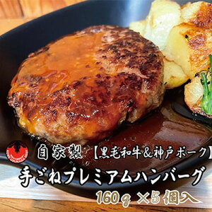 yӂ邳Ɣ[ŁzјaƐ_˃|[Ñv~Ano[Oi160g×5j 