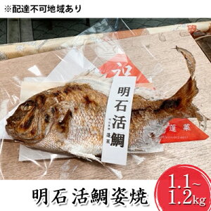 yӂ邳Ɣ[ŁzΊp 1100`1200g[ Α  đ j j ] L ^C HHi I ґ W  Aq[W