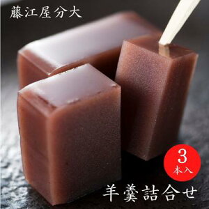yӂ邳Ɣ[Łz r 2liv3{j aَq aXC[c   ÂT Q { qr yY Mtg 蕨