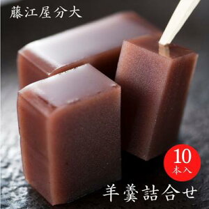 yӂ邳Ɣ[Łz r 2liv10{j aَq aXC[c   ÂT Q { qr yY Mtg 蕨