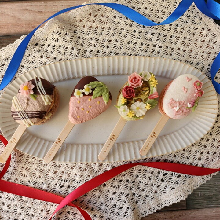 明石のいろはのおとで作られる写真映えするマカロン