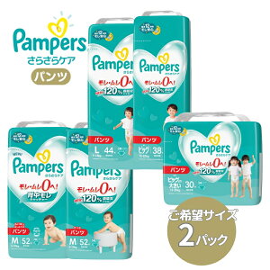 yӂ邳Ɣ[Łzނ pp[X 炳PA 2pbN M TCY ` pc ^Cv M͂͂/M/ L / rbO / rbO傫 ނ Ԃ xr[ Ԃpi xr[pi 