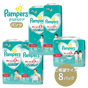 yӂ邳Ɣ[Łzނ pp[X 炳PA 8pbN M TCY ` pc ^Cv M͂͂/M/ L / rbO / rbO傫 ނ Ԃ xr[ Ԃpi xr[pi 
