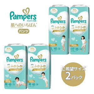 yӂ邳Ɣ[Łz[pc^Cv] pp[X u  v 2pbN[ Pampers ނ Ic ] xr[pi Ԃpi ނ WC[\ ӂӂ pi c  q xr[ 