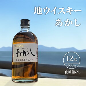 yӂ邳Ɣ[ŁznECXL[ 500ml×12{  ӎ ƈ XRb`^Cv ufBbhECXL[ g̍ W Ì bN nC{[
