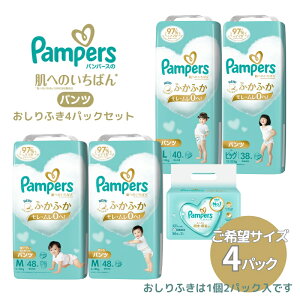 yӂ邳Ɣ[Łz[pc^Cv] pp[X u  v 4pbN ӂ 4pbN[ Pampers ނ Ic ] xr[pi Ԃpi ނ WC[\ ӂӂ pi c  