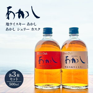yӂ邳Ɣ[ŁzECXL[ ufBbhECXL[ nECXL[{VF[JXNi500ml×e3{j   AR[  V Zbg nC{[ bN ˓C 