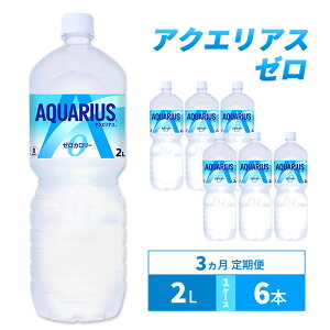 yӂ邳Ɣ[ŁzX|[chN  3 ANGAX [ 2L 1P[X 6{ hN ݕ   ⋋ ~l Jj` [J[ ybg{gX|h   