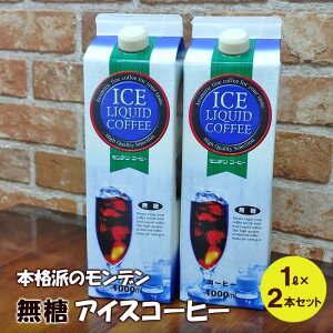 yӂ邳Ɣ[Łz{ih̃f  ACXR[q[1bg× 2{Zbg    hN R[q[ LbhACXR[q[ Lv  Ύs Ɍ