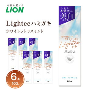 yӂ邳Ɣ[ŁzLighteen~KL@zCgVgX~g@100g({6{)