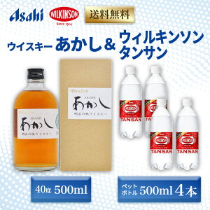 yӂ邳Ɣ[ŁzECXL[  40x 500ml  EBL\ ^T 500mlx4{ Zbg nEBXL[ Y_ nC{[   n AR[ Y_ Y_ Y_ ATq 