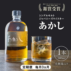 yӂ邳Ɣ[Łzy 3zVOgECXL[@500ml@1{@ϔ@@m@Ύs@Ɍ