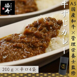 yӂ邳Ɣ[ŁzA5NYaύ݃J[ 800gih200g×4pbNj  Oet[ Ǘh{mďCbΎs lC  Y gg y т̂  