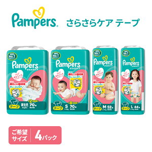 yӂ邳Ɣ[Łzye[vz炳PA 4pbNmpp[X ނ Ԃ xr[ Օi pi  c q Ic n