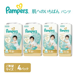 yӂ邳Ɣ[Łzypcz 4pbNmpp[X ނ Ԃ xr[ Օi pi  c q Ic n