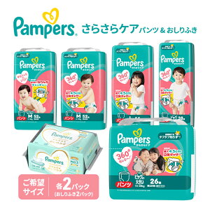 yӂ邳Ɣ[Łzypcz炳PA 2pbNӂ2pbN mpp[X ނ Ԃ xr[ Օi pi  c q Ic n