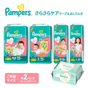 yӂ邳Ɣ[Łzye[vz炳PA 2pbNӂ2pbN mpp[X ނ Ԃ xr[ Օi pi  c q Ic n