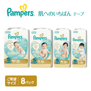 yӂ邳Ɣ[Łzye[vz 8pbN mpp[X ނ Ԃ xr[ Օi pi  c q Ic n