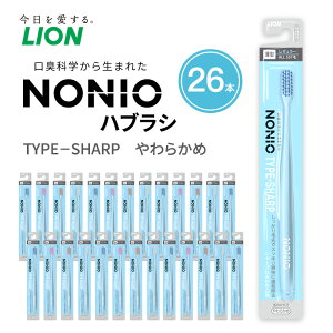 �y�ӂ邳�Ɣ[�ŁzNONIO�n�u���V TYPE-SHARP ���炩�� (26�{)�@�n�u���V ���u���V ������ �݂͂��� �� NONIO �m�j�I SHARP �V���[�v �ɍז� ���C���� ���� ���� ���o ���o�P�A ���p�i ���� ���Ɍ� ��