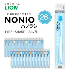 �y�ӂ邳�Ɣ[�ŁzNONIO�n�u���V TYPE-SHARP �ӂ� (26�{)�@�n�u���V ���u���V ������ �݂͂��� �� NONIO �m�j�I SHARP �V���[�v �ɍז� ���C���� ���� ���� ���o ���o�P�A ���p�i ���� ���Ɍ� ���� ��