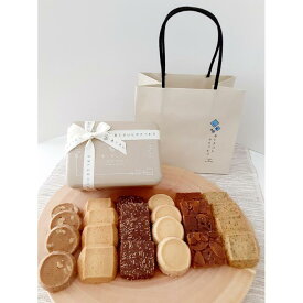 【ふるさと納税】あじさいにかたつむりクッキー缶　リボン付き | 西宮 焼き菓子工房 季節限定 クッキー缶 人気 おすすめ スイーツ お菓子 プレゼント ギフト 缶入り お取り寄せ 通販 送料無料 ふるさと納税