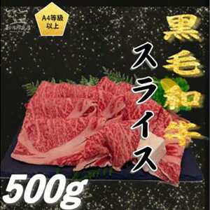 yӂ邳Ɣ[ŁzA4ȏいY̓Iјa@XCXu[X(NV^)v(500g×1P) | { X јa XCX Ăp lC  a   O ґ 