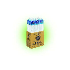 【ふるさと納税】ミネラルウォーター巌聖水6500(がんせいすい6500)　(2L×6本入り) | 西宮 天然水 高ミネラル 弱アルカリ性 非加熱処理 水分補給 人気 おすすめ 飲料水 健康 美容 災害備蓄 お取り寄せ 通販 送料無料 ふるさと納税