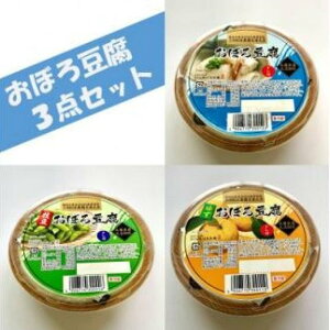 yӂ邳Ɣ[ŁzɌYڂ들3_Zbg(v[E䂸E})250g×10 | { nY Zbg Y哤gp 蓤 lC  wV[ Aς aH NH