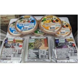 yӂ邳Ɣ[ŁzOcsYڂ들250g×5+(R̈E܁ER)3Zbg | { OcY Y哤gp 蓤 oG[VLx lC  wV[ aH NHi 