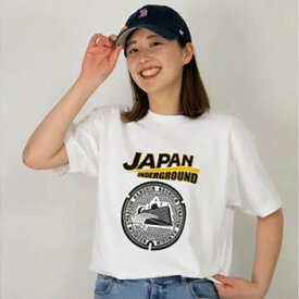 【ふるさと納税】阪神甲子園球場 マンホールTシャツ 【サイズ・色（白・黒）選択可】
