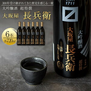 yӂ邳Ɣ[Łz@≮q@720ml@6{ | {      lC  {  p Mtg  ʔ  ӂ邳Ɣ[