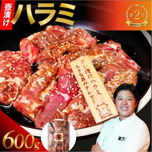 yӂ邳Ɣ[ŁzЂn~(600g) |   ɂ Hi lC   Mtg