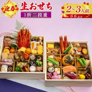 yӂ邳Ɣ[Łz}t id | {s 싞t[Y  ߗ j U  2026N 1ܓid    lC