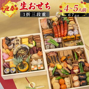 yӂ邳Ɣ[Łz}t Oid | {s 싞t[Y  ߗ j U  2026N 1܎Oid    lC